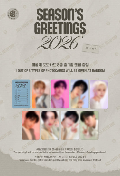 ATEEZ 2026 Season's Greetings [Pre-Order] [POB Selectable] - KQ SHOP