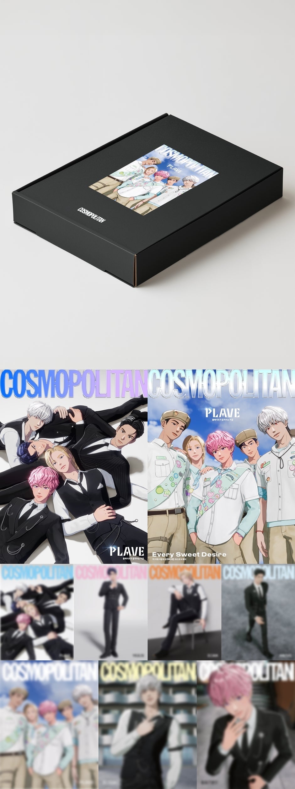 COSMOPOLITAN Korea Magazine 2026.02 (Cover: PLAVE)