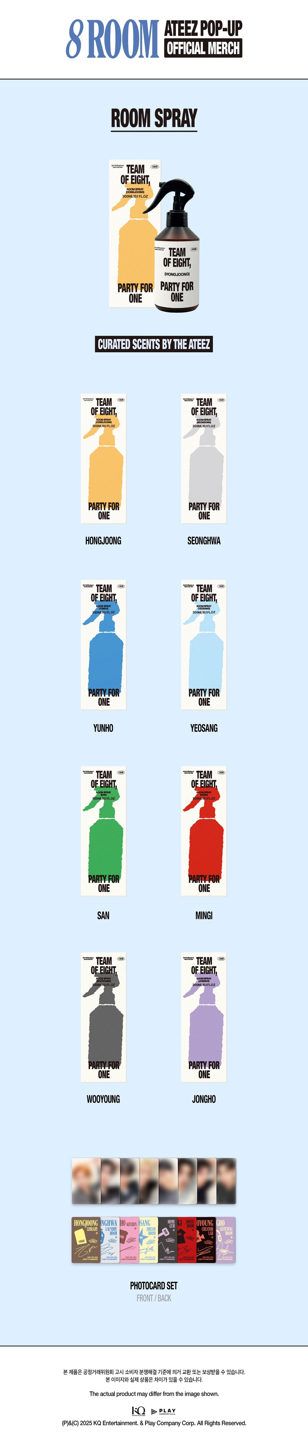 ATEEZ - [POP-UP '8ROOM'] Room Spray [Pre-Order]