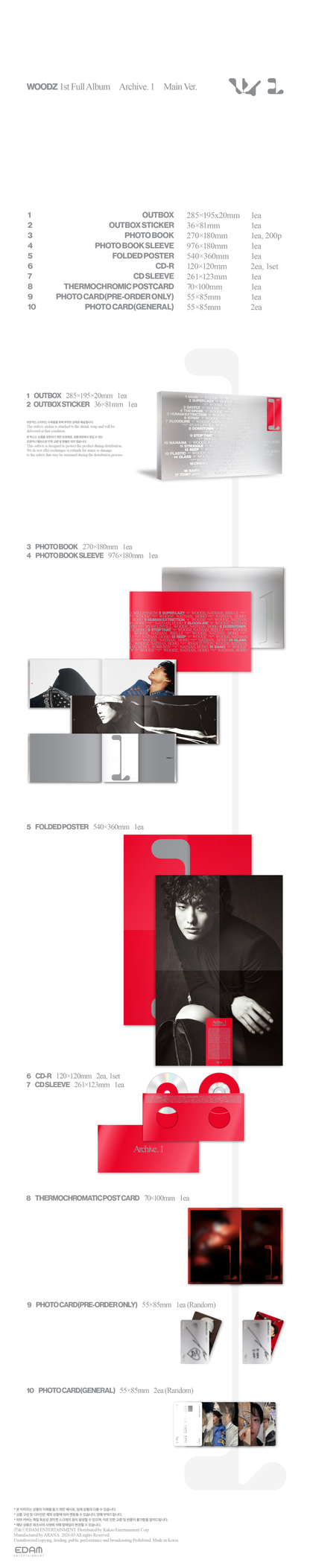 WOODZ - Archive. 1 (1st Full Album) Main Ver.