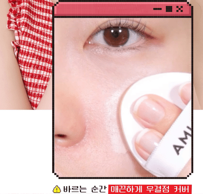 AMUSE x Monchhichi - Ceramic Skin Perfector Cushion
