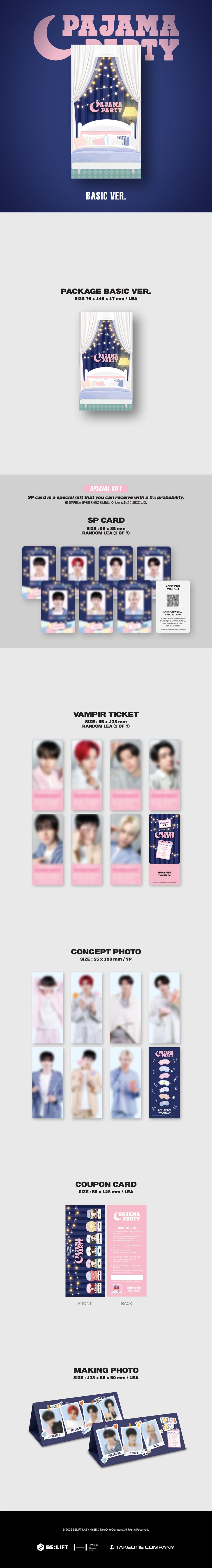 ENHYPEN - World Coupon Card Collection (Pajama Party) Basic Ver.