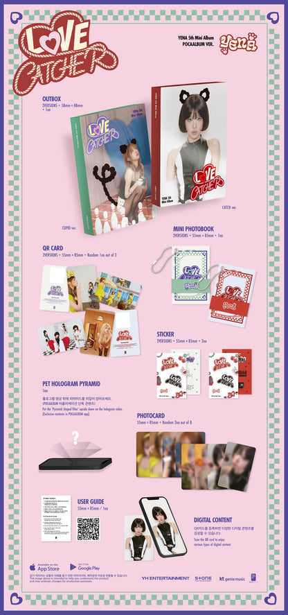 YENA - LOVE CATCHER (5th Mini Album) POCA Album Ver. (Random Ver.)