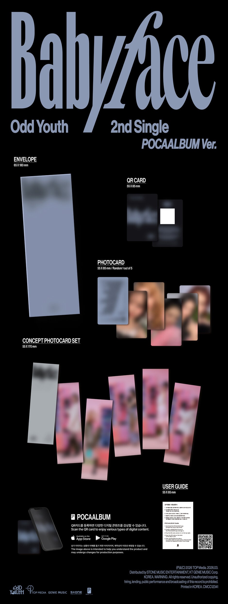 ODD YOUTH - Babyface (2nd Single Album) POCA Album Ver.
