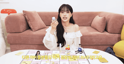 FORMENT - Signature Perfume Cotton Baby 50ml (CHUU Wear) (PARK JIHOON's Pick)