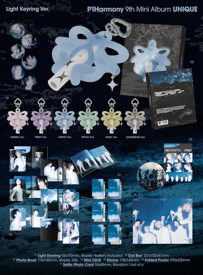 P1Harmony - UNIQUE (9th Mini Album) Light Keyring Ver. (Random Ver.)