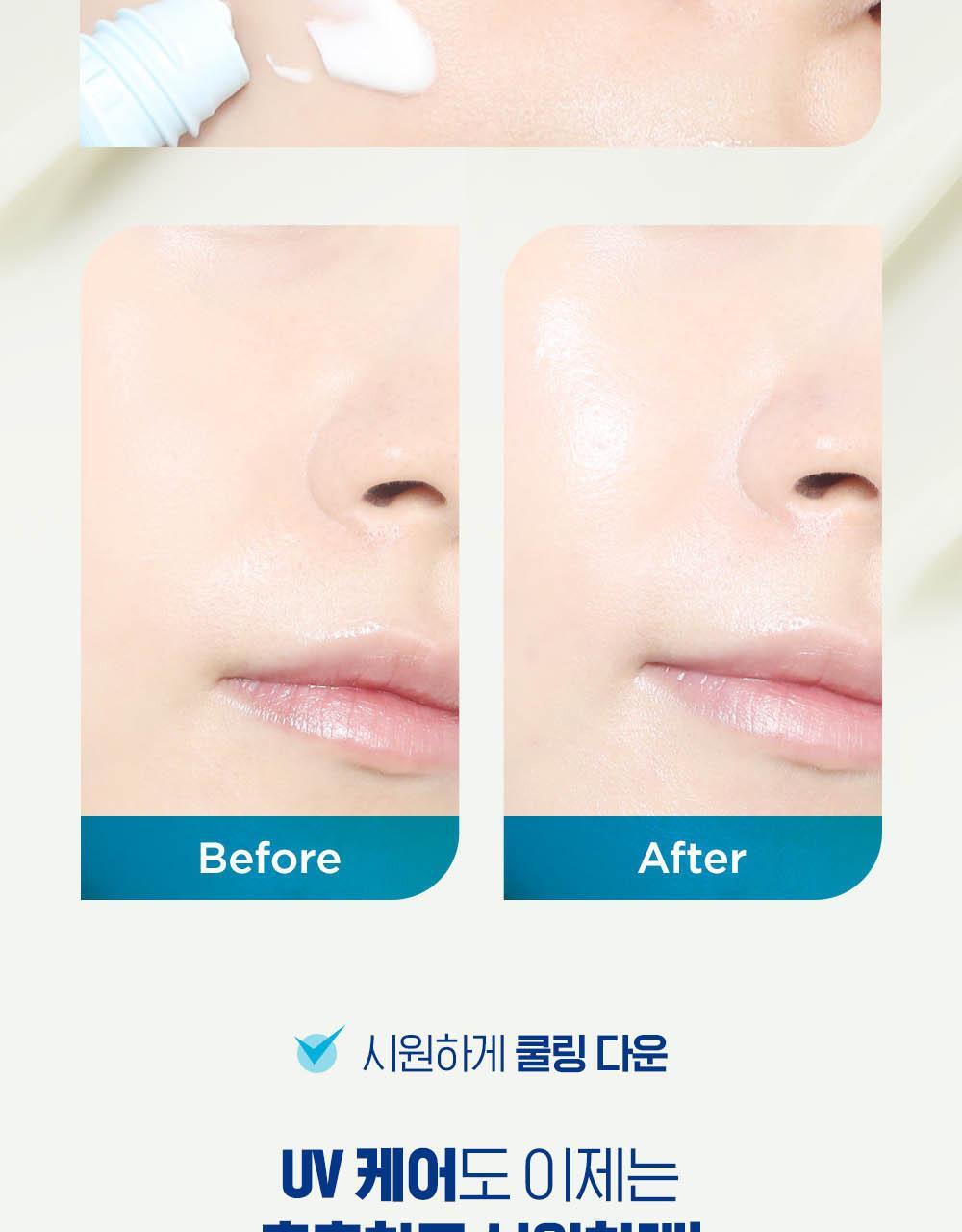 Bioré - UV Aqua Rich Watery Essence 50g Double Edition (SANA Pick)