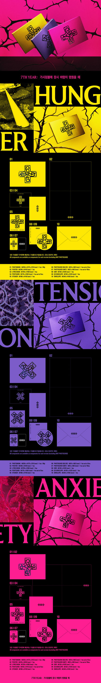 TOMORROW X TOGETHER - A Moment of Stillness in the Thorns (8th Mini Album) (Pre-Order)