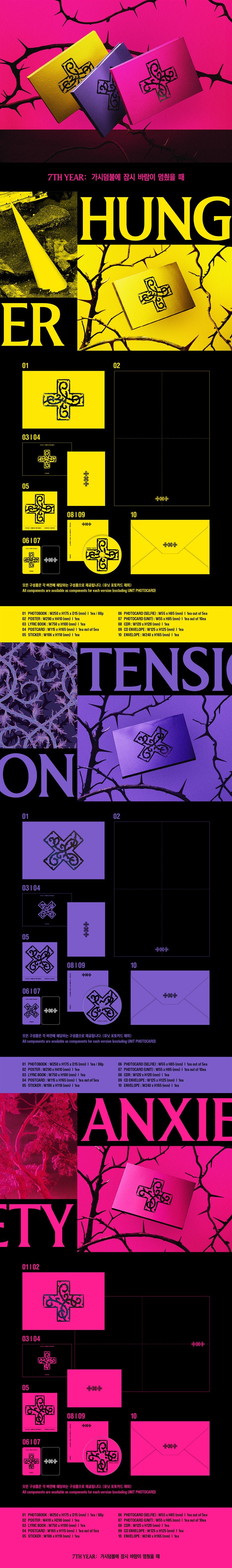 TOMORROW X TOGETHER - A Moment of Stillness in the Thorns (8th Mini Album) (Pre-Order)