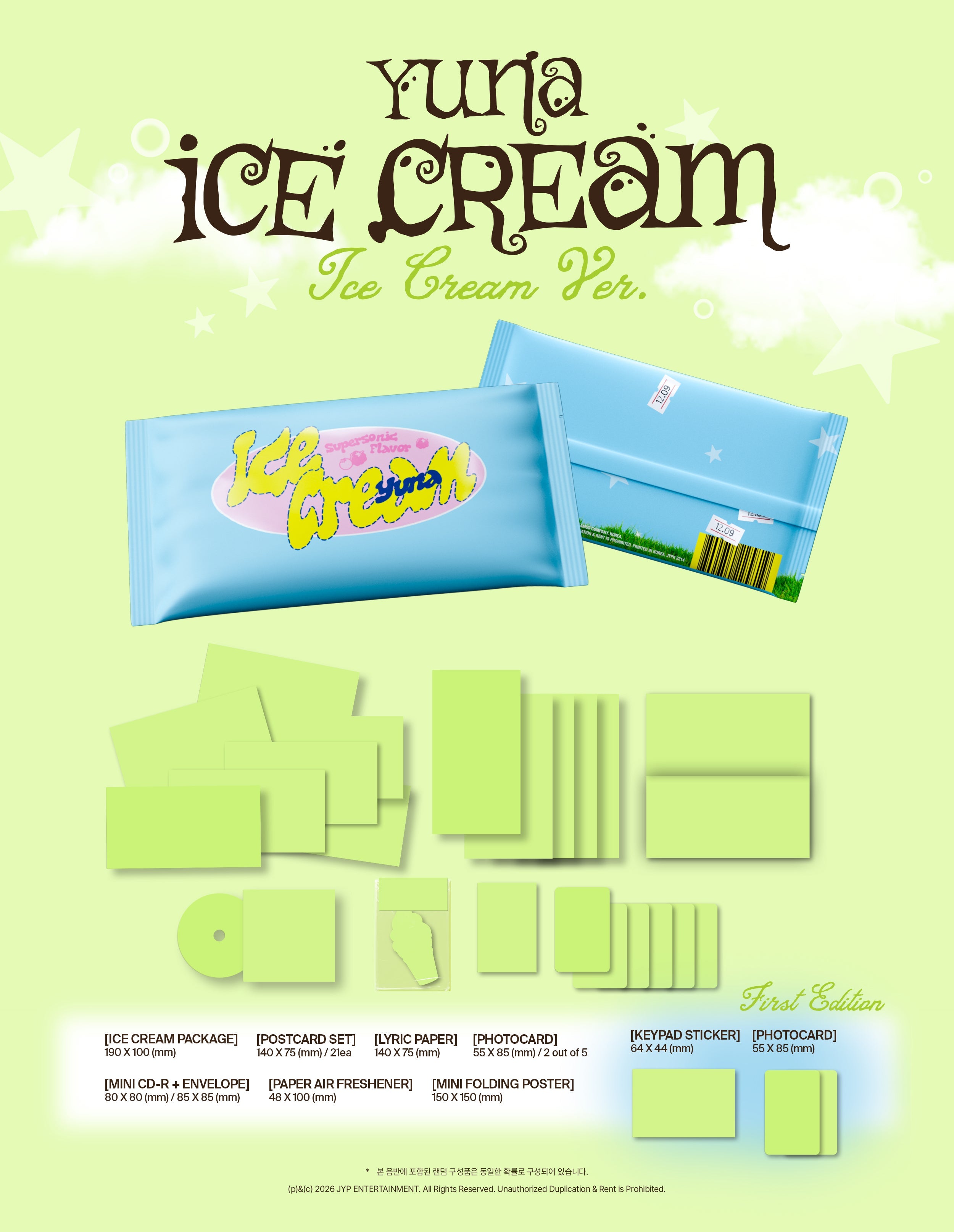 YUNA - Ice Cream (1st Mini Album) Ice Cream Ver.