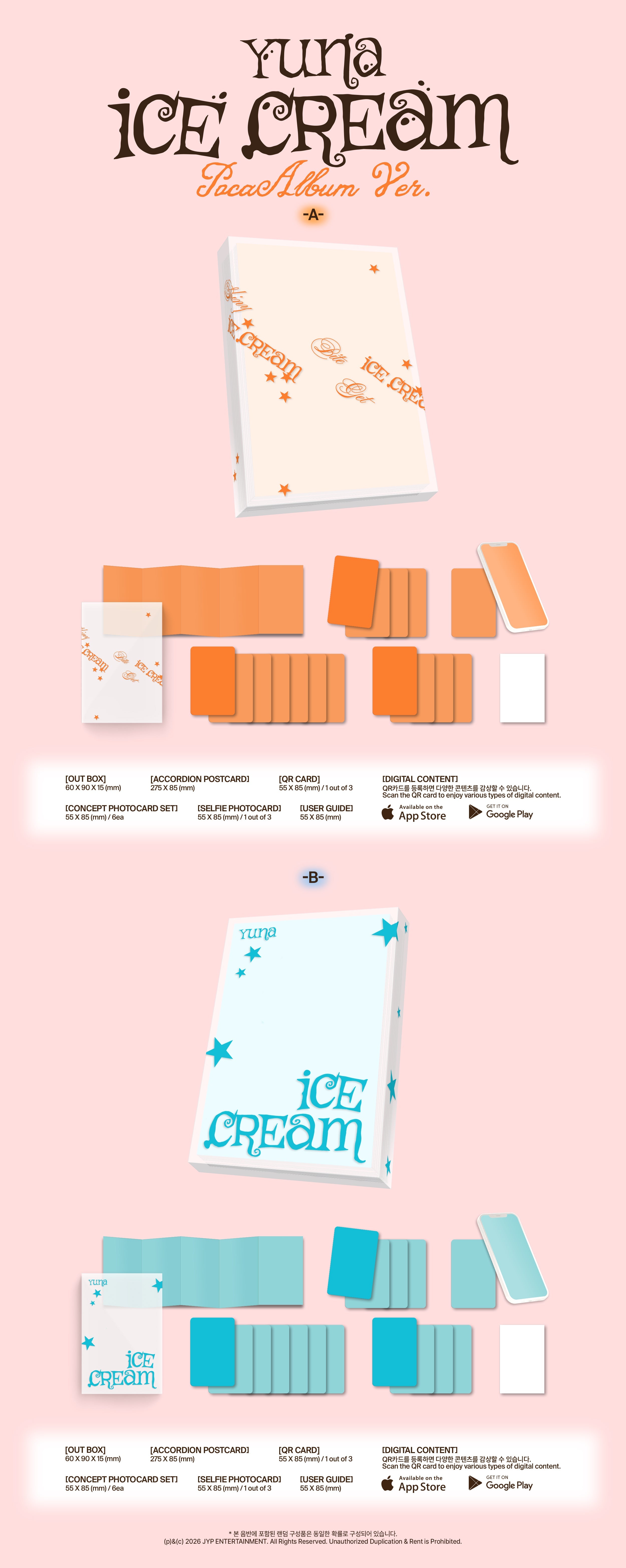 YUNA - Ice Cream (1st Mini Album) POCA Album Ver.