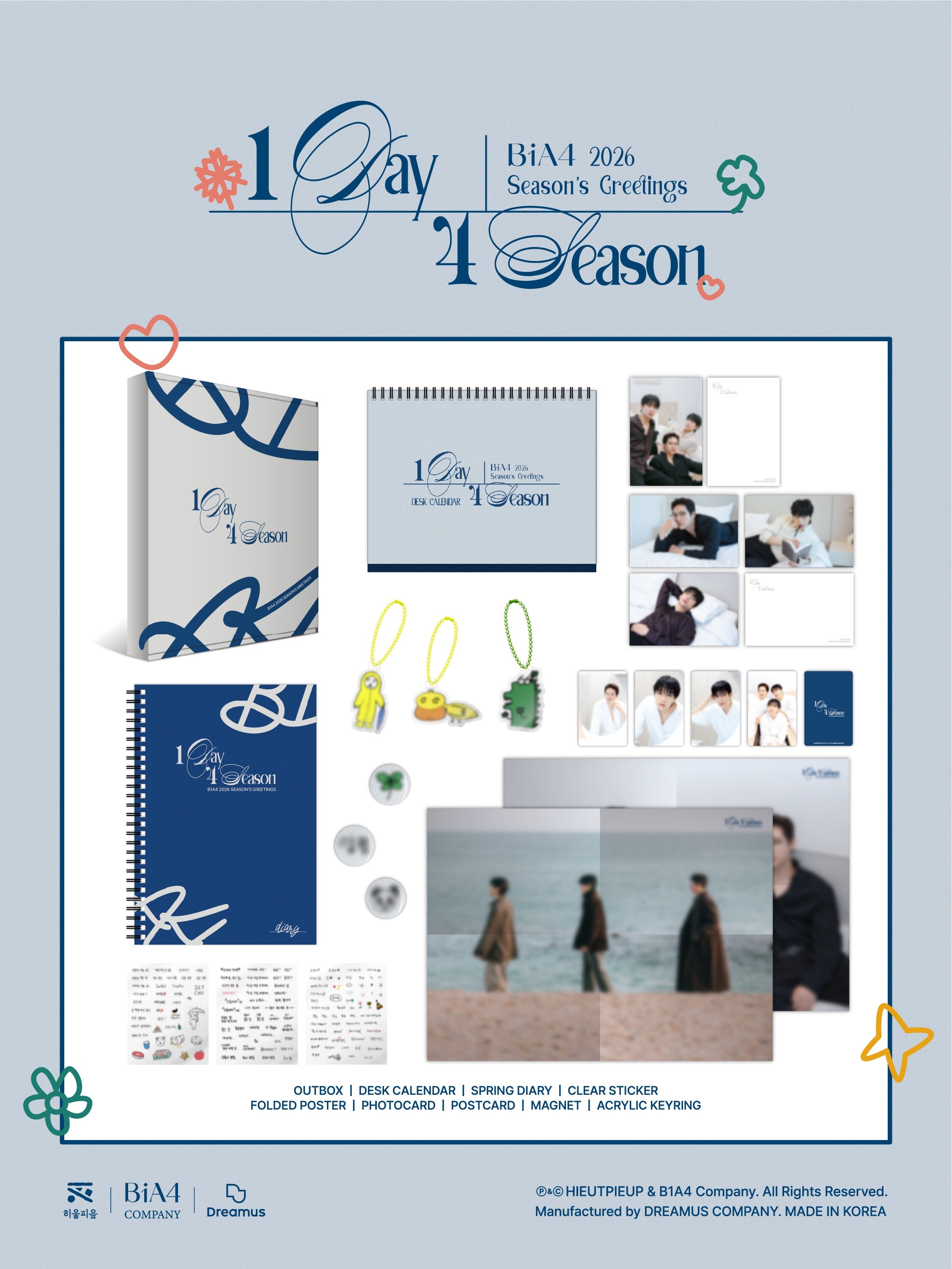 B1A4 - 2026 Season's Greetings