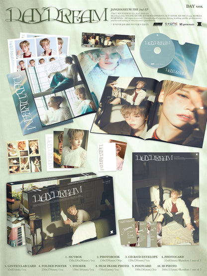 JANG HANEUM - DAYDREAM (2nd EP Album)