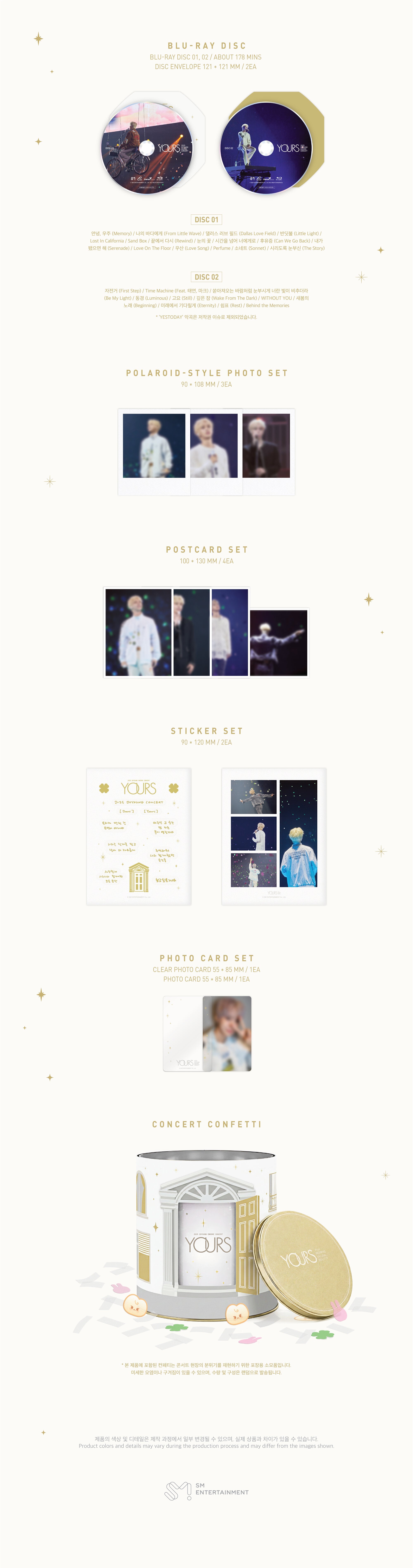 DOYOUNG - 2025 Encore Concert Yours Blu-ray Ver.