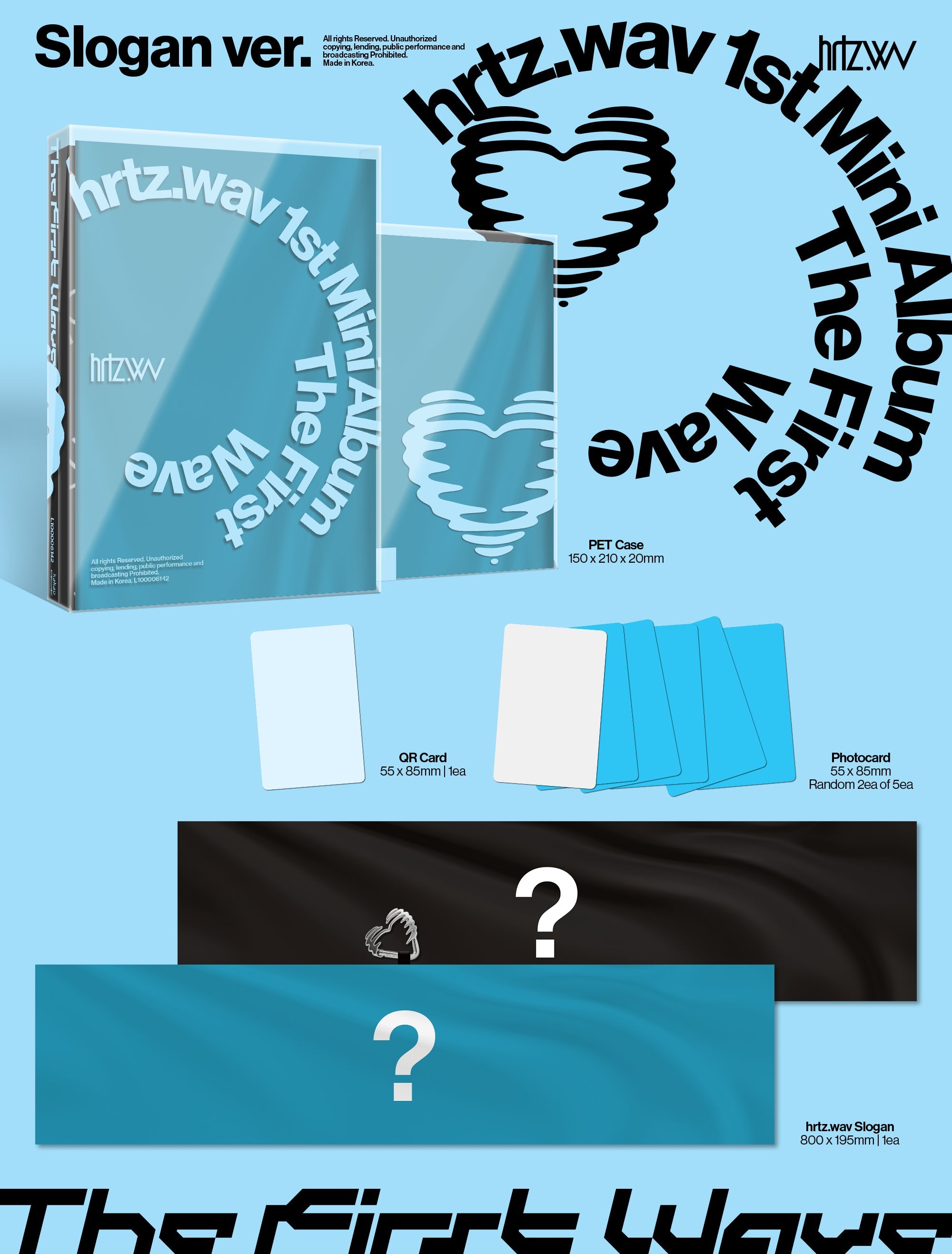 hrtz.wav - The First Wave (1st Mini Album) Slogan Ver.