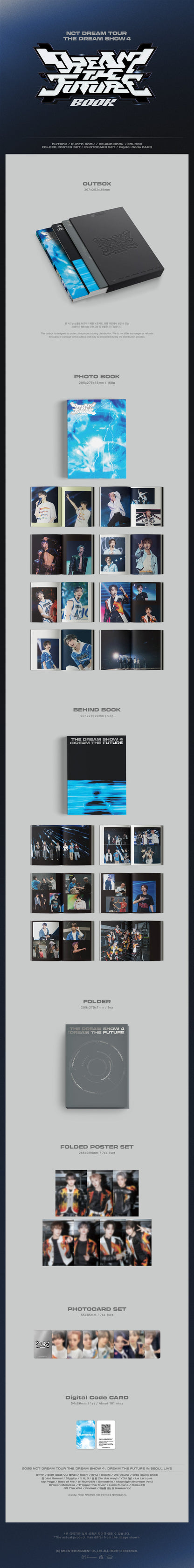 NCT DREAM - DREAM THE FUTURE BOOK (Digital Code)