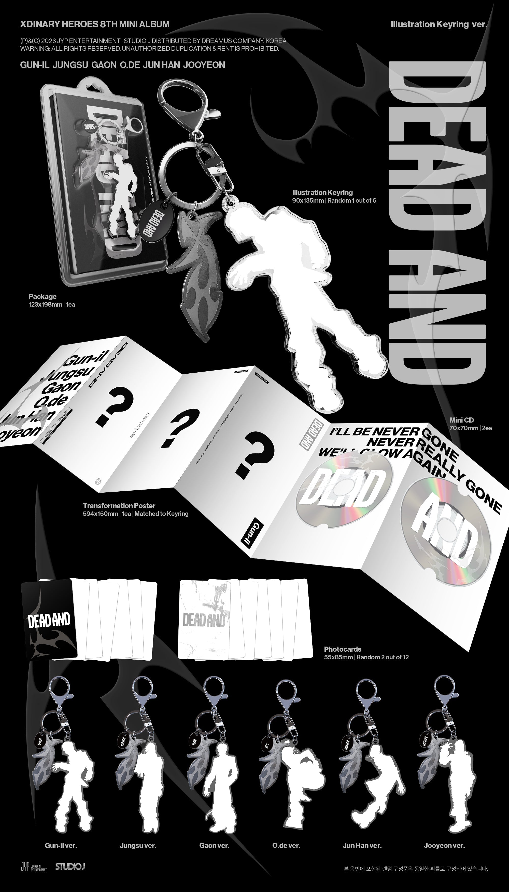 Xdinary Heroes - DEAD AND (8th Mini Album) (Illustration Keyring Ver.)