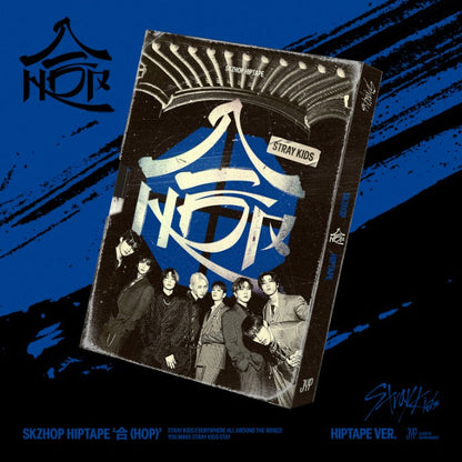 Stray Kids - SKZHOP HIPTAPE HOP (10th Mini Album) HIPTAPE Ver.