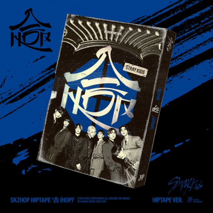 Stray Kids - SKZHOP HIPTAPE HOP (10th Mini Album) HIPTAPE Ver.