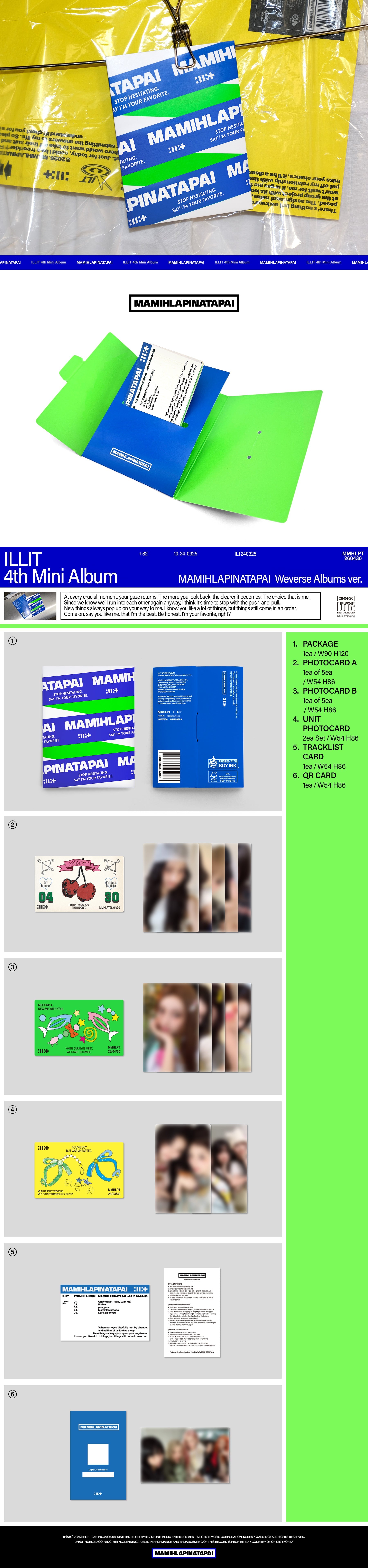 ILLIT - MAMIHLAPINATAPAI (4th Mini Album) (Weverse Albums Ver.)