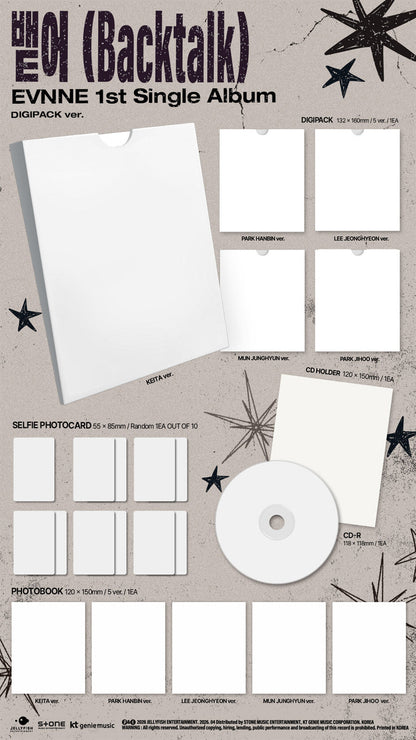 EVNNE - Backtalk (1st Single Album) (Digipack Ver.) (Random Ver.)