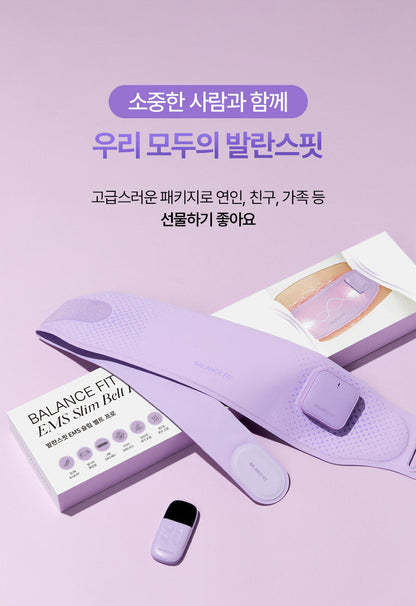 [BALANCE FIT] - EMS Slim Belt PRO