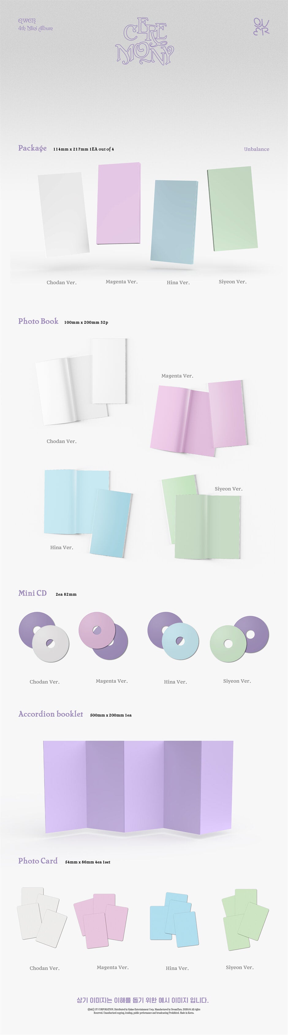 QWER - CEREMONY (4th Mini Album) (Booklet Ver.)