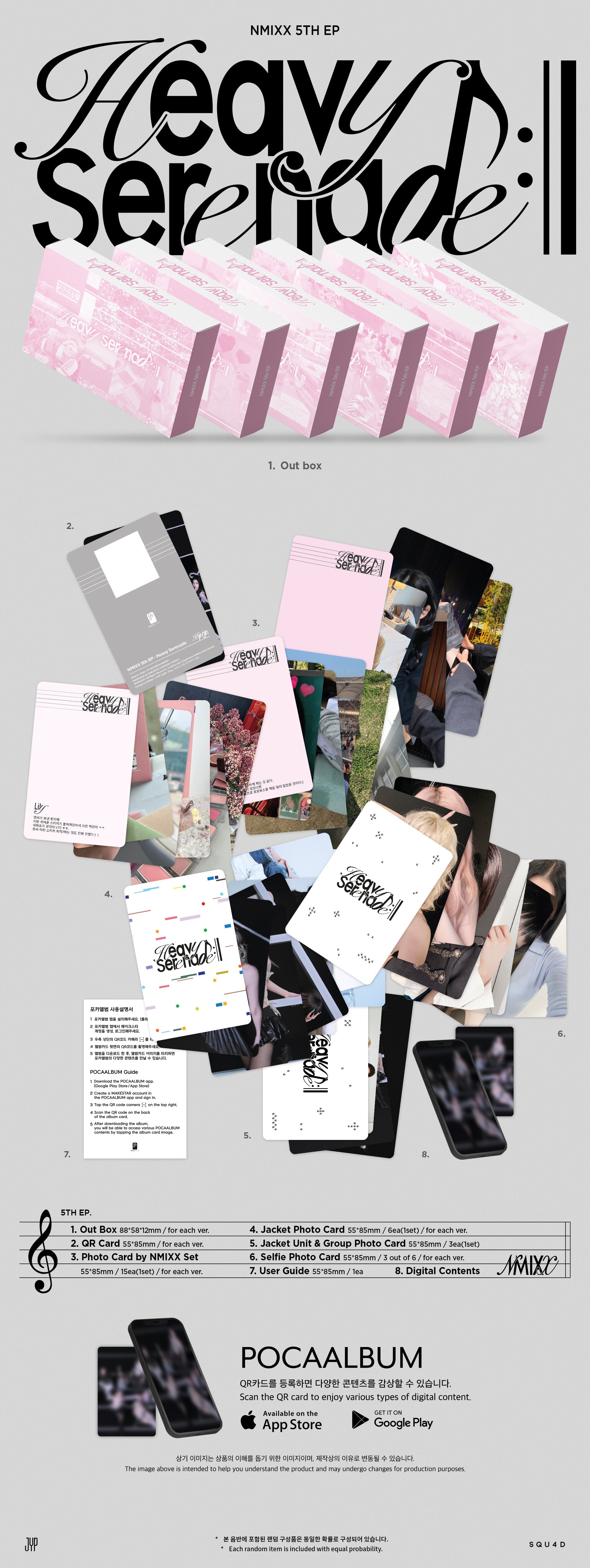 NMIXX - Heavy Serenade (5th EP) (Platform Album POCAALBUM Ver.) (Random Ver.)