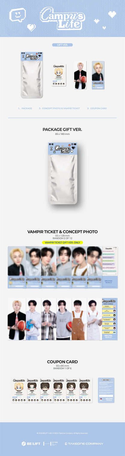 ENHYPEN - World Coupon Card Collection (Campus Life) (Gift Ver.) (Random Ver.)