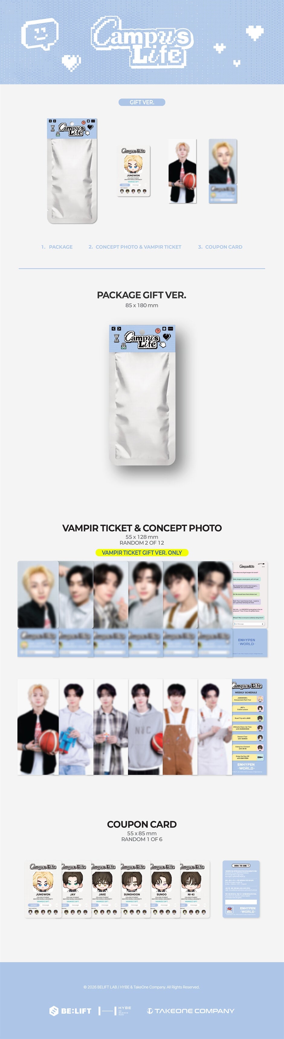 ENHYPEN - World Coupon Card Collection (Campus Life) (Gift Ver.) (Random Ver.)