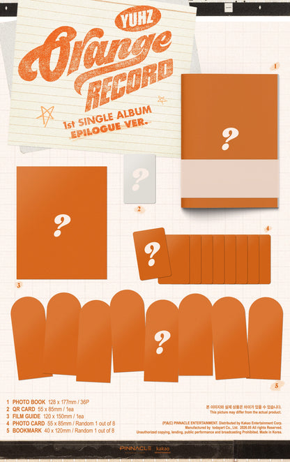 YUHZ - Orange Record (1st Single Album) (Epilogue Ver.) (Kiwee Album)