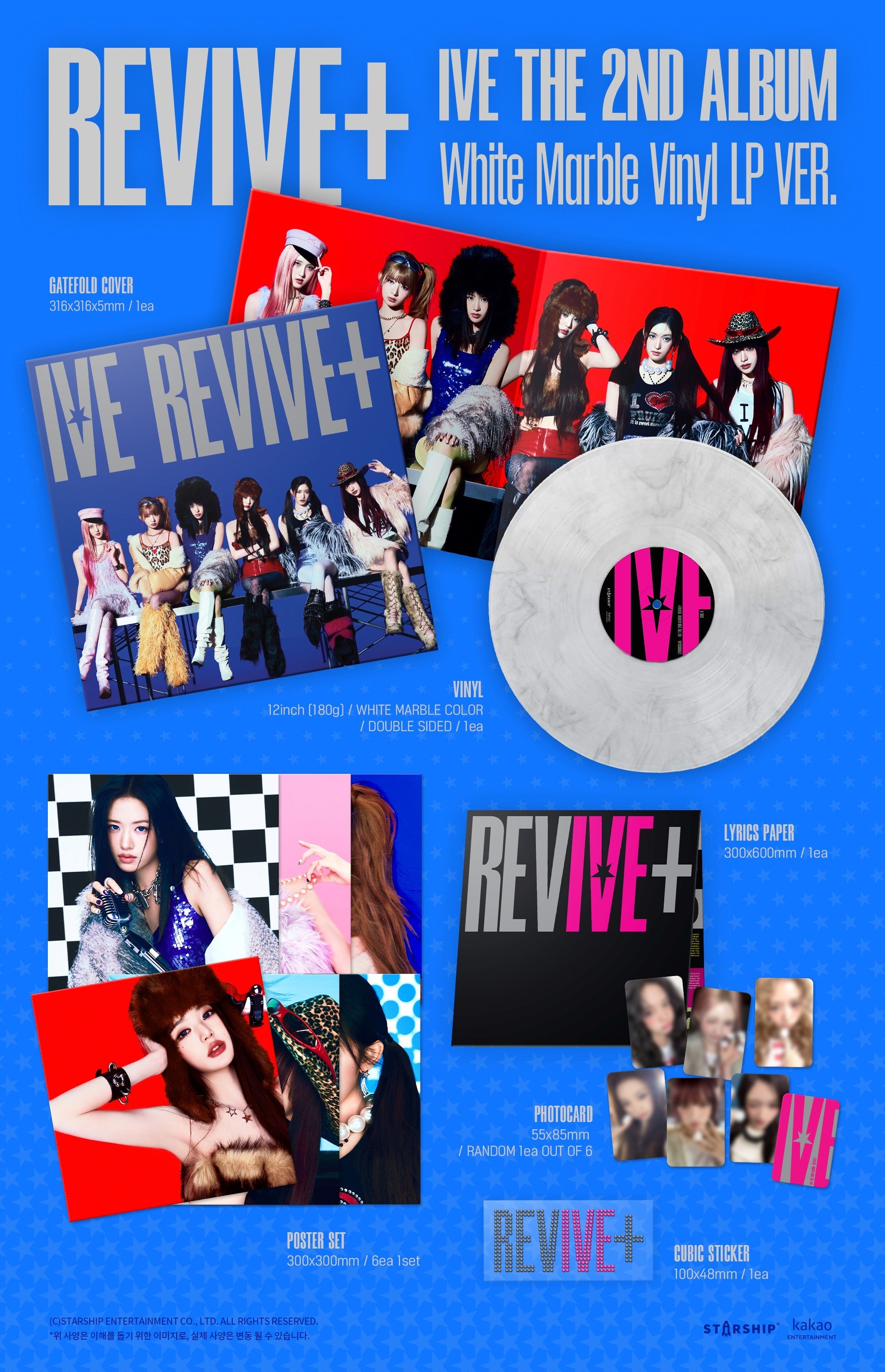 (Pre-Order) IVE - REVIVE+ (2nd Album) (White Marble Vinyl LP Ver.)