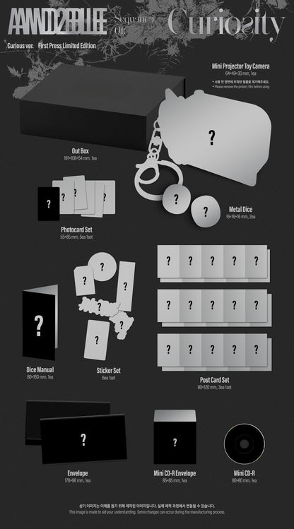 AND2BLE - Sequence 01: Curiosity (1st Mini Album) Curious Ver.