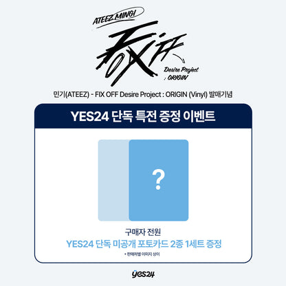 MINGI (ATEEZ) - FIX OFF Desire Project: ORIGIN (Vinyl)