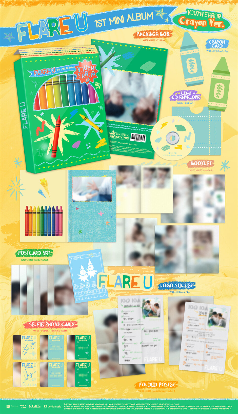 FLARE U - YOUTH ERROR (1st Mini Album) Crayon Ver.