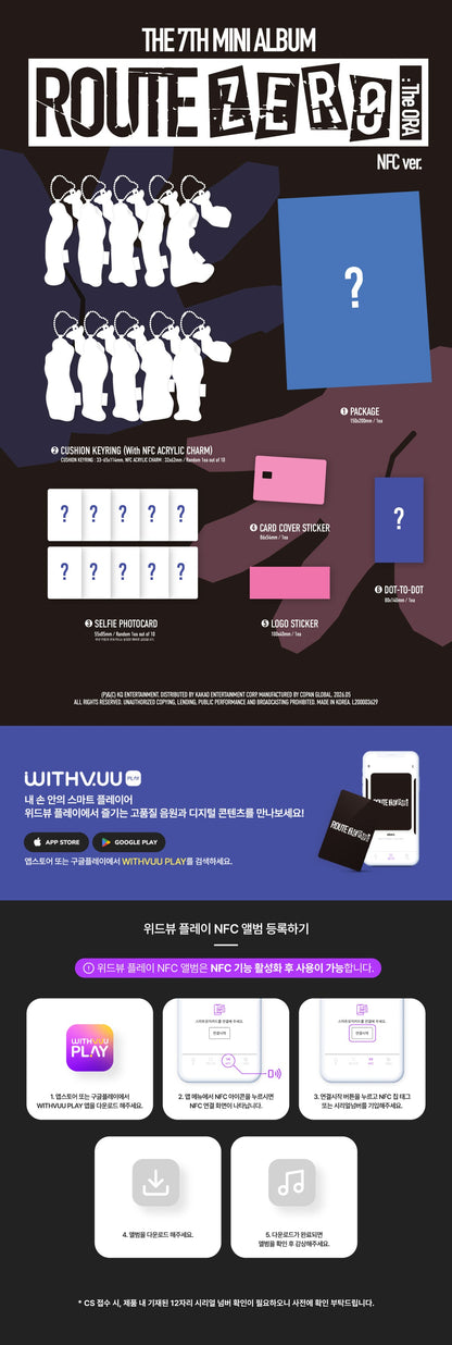 xikers - ROUTE ZERO : The ORA (7th Mini Album) NFC Ver.