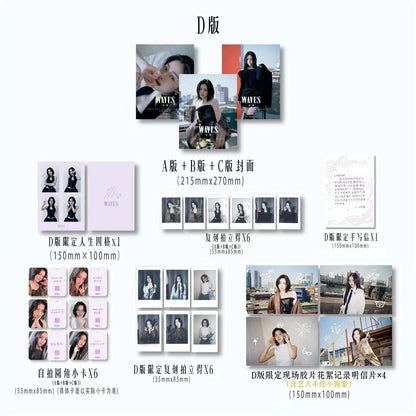 [PRE-ORDER] WAVES China Magazine 2026.05 (Cover: ITZY RYUJIN)