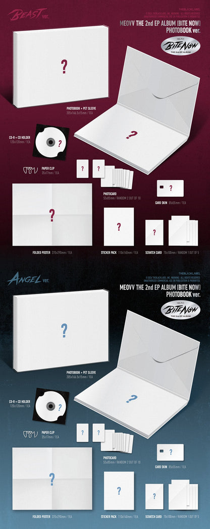 MEOVV - BITE NOW (2nd EP Album) Photobook Ver.