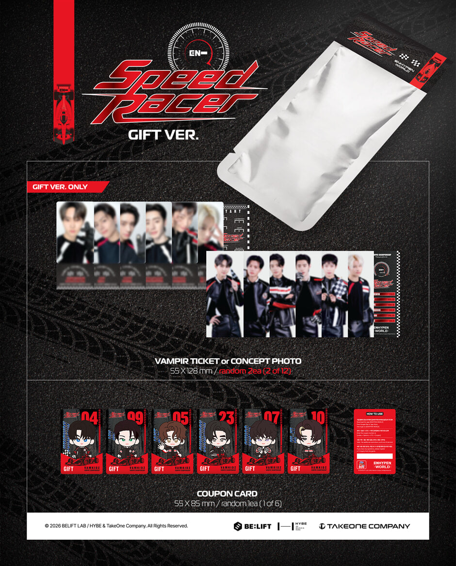 ENHYPEN - World Coupon Card Collection (SPEED RACER) Gift Ver.