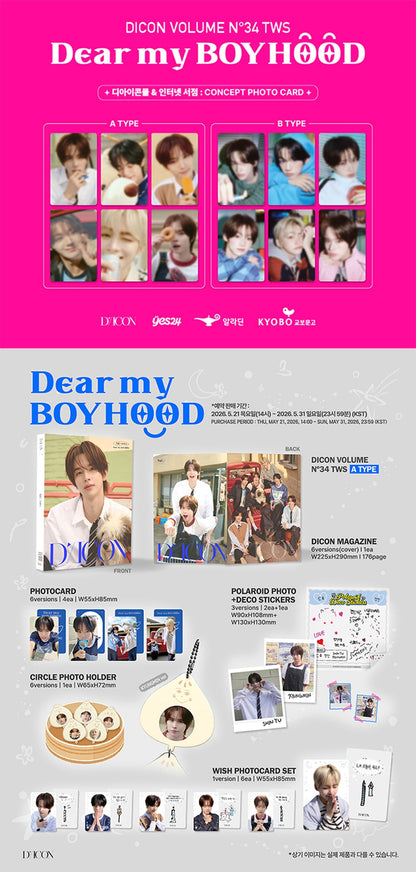 [PRE-ORDER] TWS - DICON Volume No.34 TWS Dear My Boyhood (A-Type)
