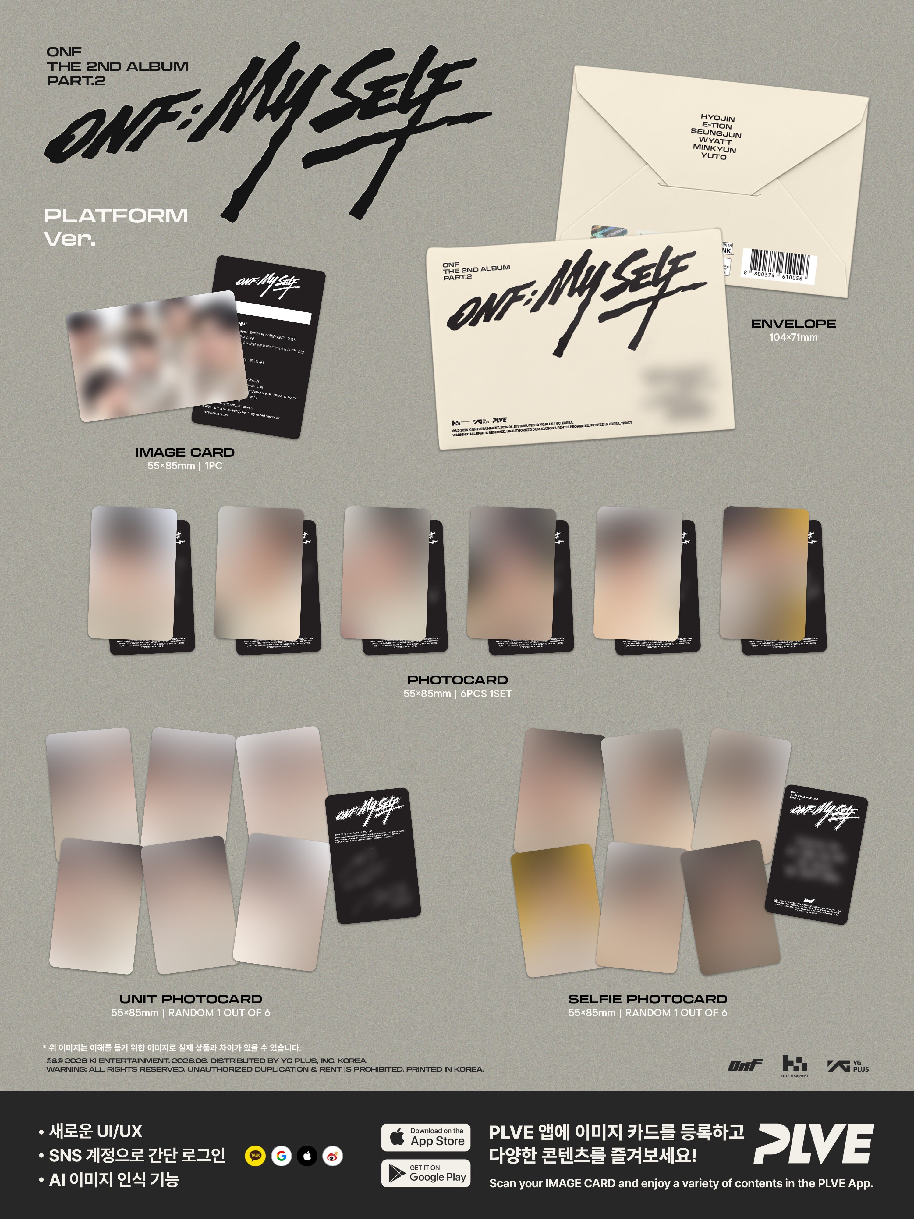 [PRE-ORDER] ONF - ONF:MY SELF (2nd Album) Digipack Platform Ver.
