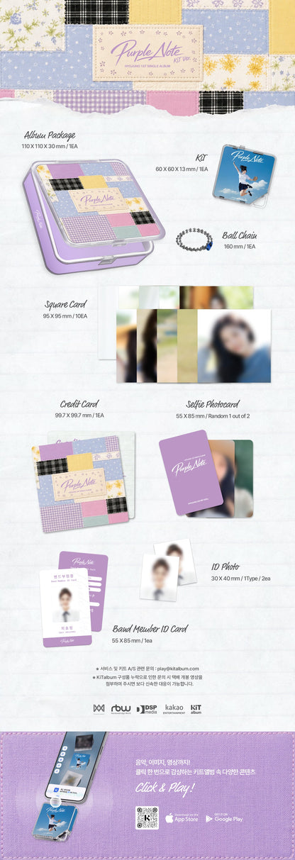 HYOJUNG - Purple Note (1st Single Album) KiT Ver.