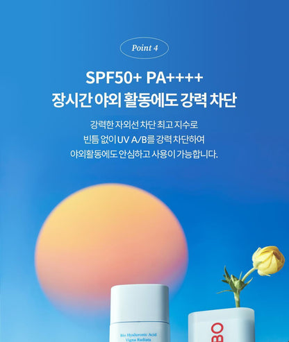 TOCOBO - Mini Sun Stick 11g (+ Keyring)