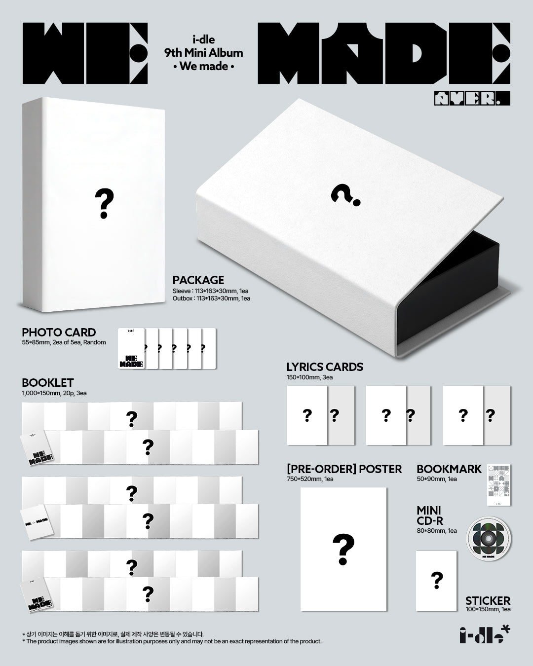 [PRE-ORDER] i-dle - We made (9th Mini Album)
