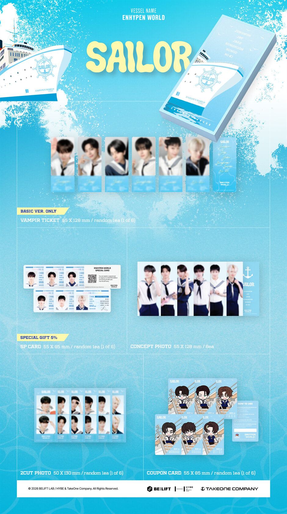 [PRE-ORDER] ENHYPEN - World Coupon Card Collection Sailor Ver. (Basic Ver.)