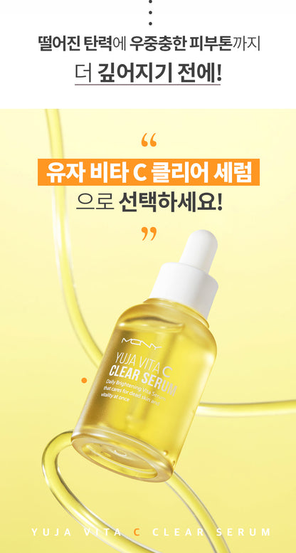 MQNY - Yuja Vita C Clear Serum