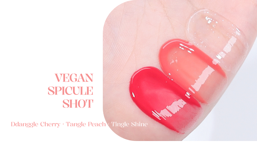 MQNY - Vegan Spicule Shot Lip Plumper