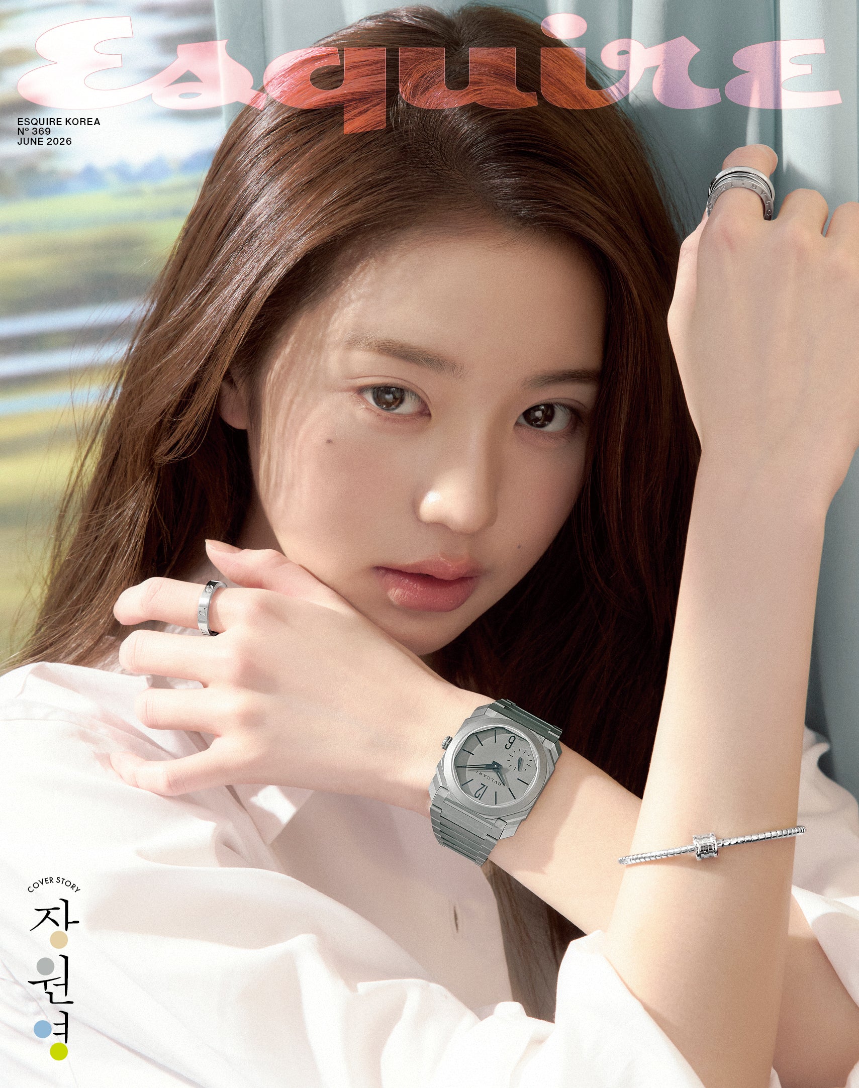 Esquire Korea Magazine 2026.06 (Cover: IVE JANG WON YOUNG) - D