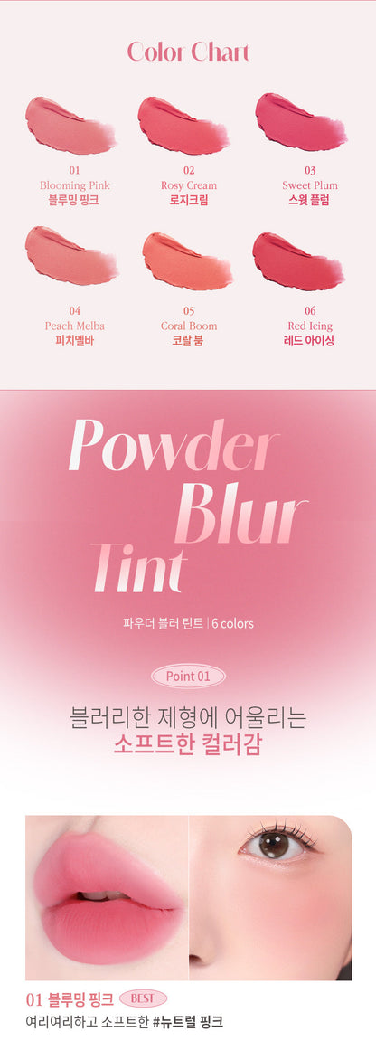 MQNY - Powder Blur Tint