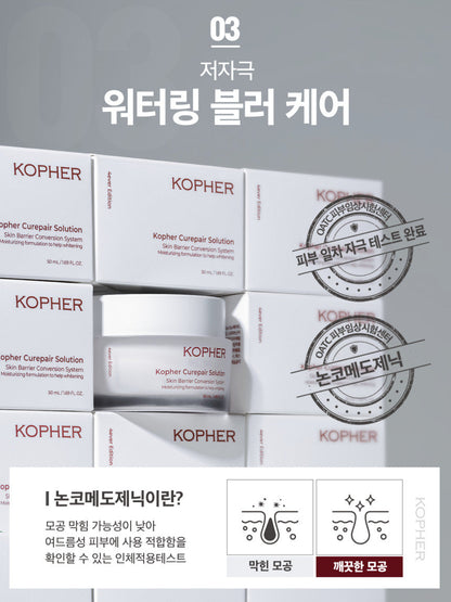 KOPHER - Curepair Solution Moisturizing Cream